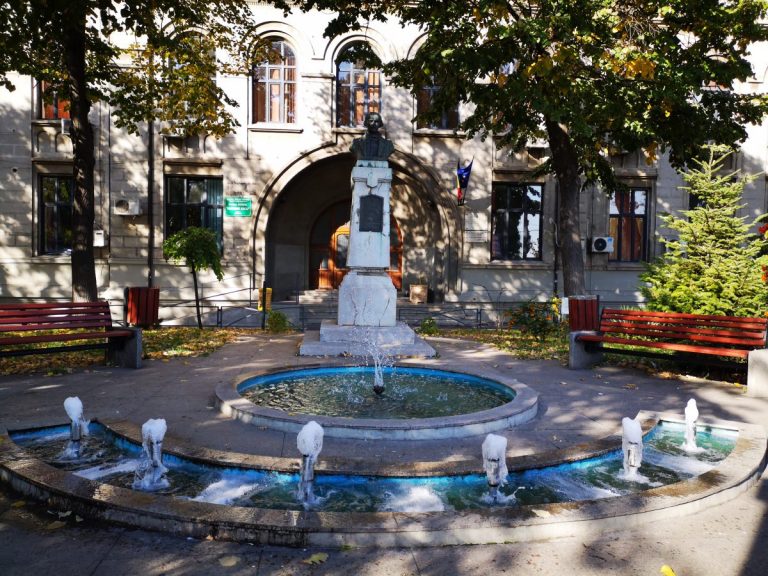 Colegiul Național „Gheorghe Șincai”