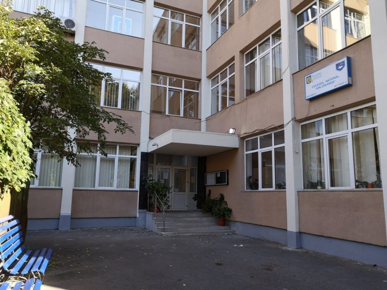 Colegiul Național "Ion Creangă"