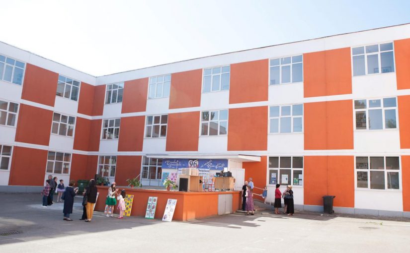 Scoala Gimnaziala nr 96