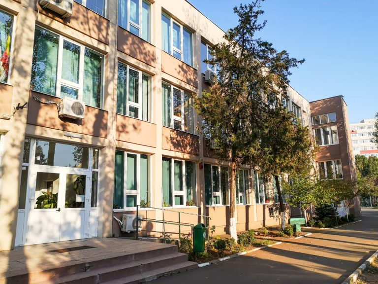 Școala Gimnazială "Ionel Teodoreanu"