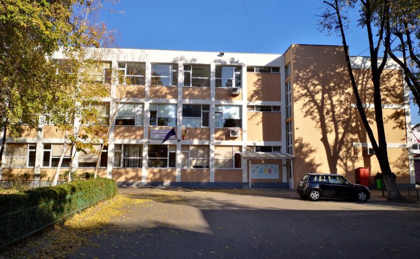 Scoala gimnaziala nr 79 - daui.ro