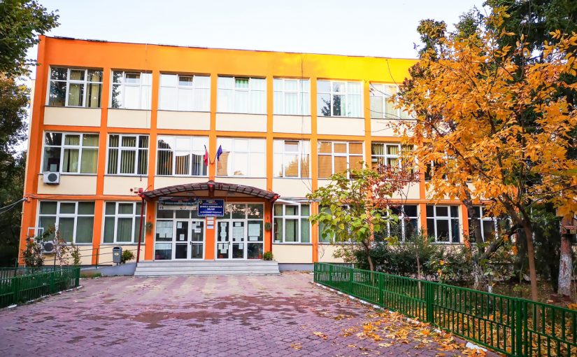 Scoala Gimnaziala 129 - DAUI.ro