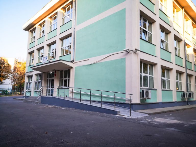 Școala Gimnazială Numărul 165