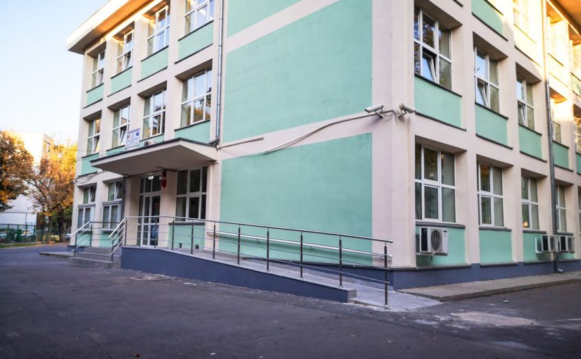 Școala Gimnazială Numărul 165