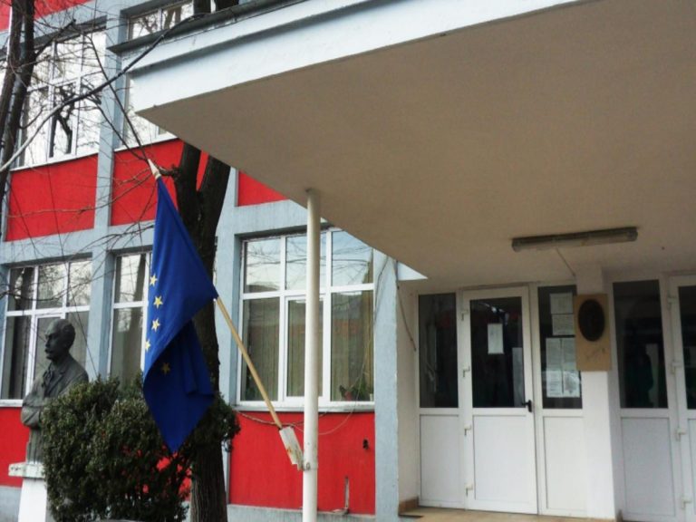 Școala Gimnazială Numărul 190