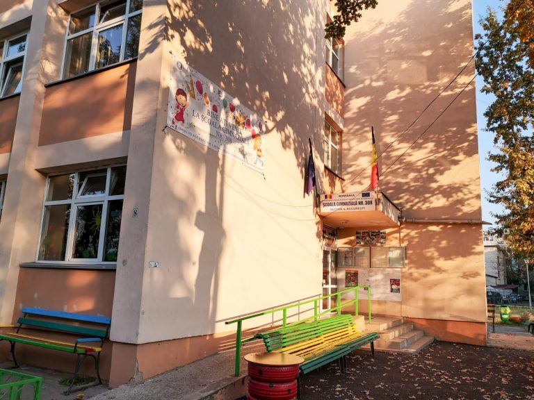 Şcoala Gimnazială Numărul 308