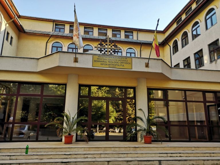 Seminarul "Teologic Ortodox"
